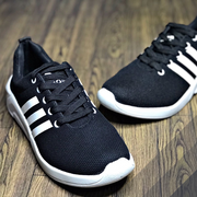 Black Comfortable Men's Shoes on Synthetic Material Sneakers for Men