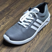 Grey Comfortable Men's Shoes on Synthetic Material Sneakers for Men